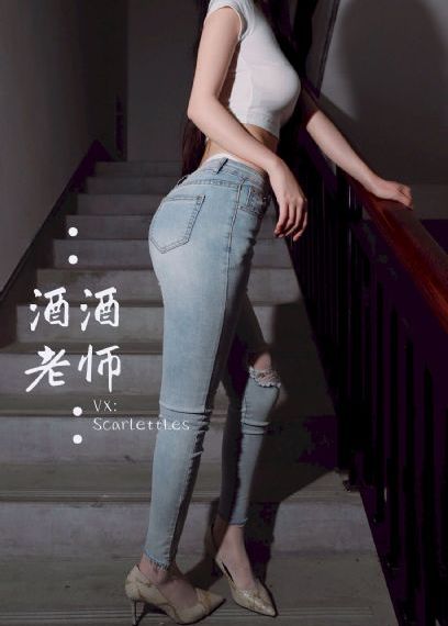 特殊使命2：乱世女儿红